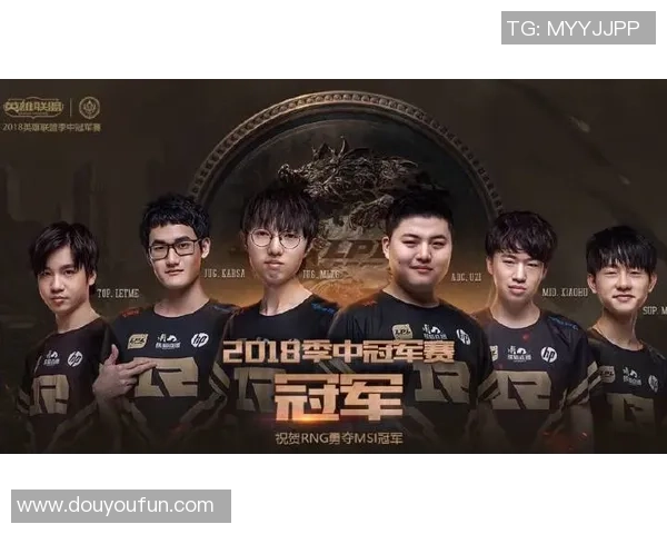 Major赛特别报道：RNG的成长故事