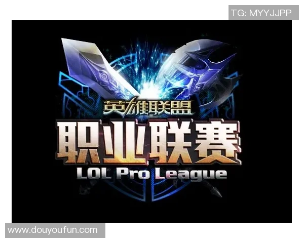 英雄联盟焦点：FPX的意识探讨