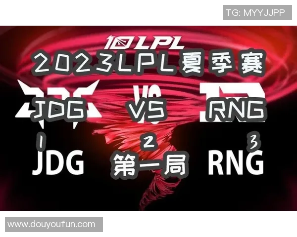 赛后复盘：JDG vs RNG的节奏